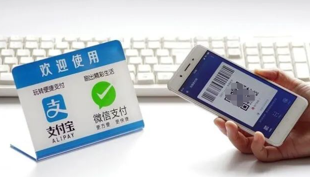 无现金支付时代：个人码、商家码与远程收款码的全攻略
