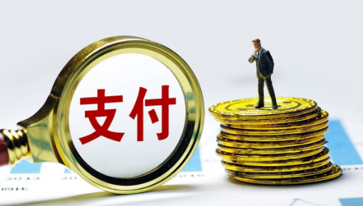 2025支付行业五大风险预警：315后这些业务将面临严查