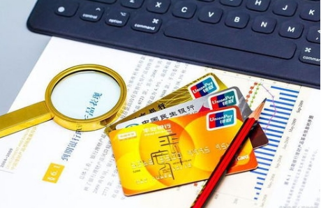 盈利点：信用卡业务如何成为银行的“现金奶牛”？