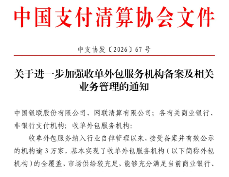 2e0783e8-5ec6-47b9-8efd-b6d6b865e74c.png