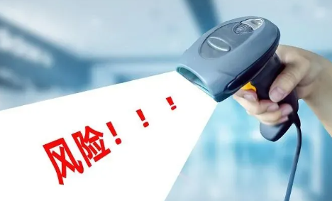 上海清理空壳备案，支付机构如何破解管理难题？